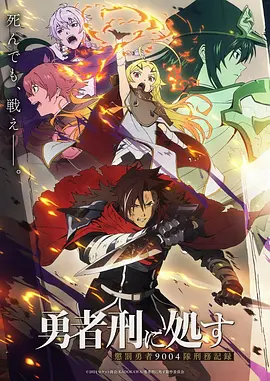 满江红 国产精品片